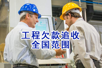 大埔讨账公司:子女是否应承担父亲的债务责任？